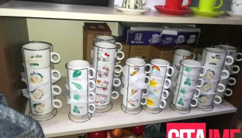 Pano trejd Mega Market 1 - Прилеп