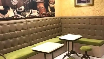 Pastisseria Bagdad - Северна Македонија