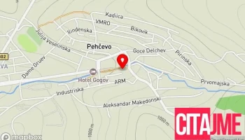 Pelaz Pehcevo - Пехчево