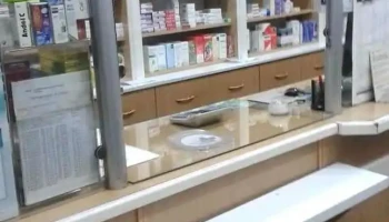 Pharmacon Pharmacy - Тетово