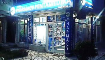 Pharmacy Pentamedica - Струга