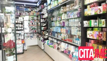 Pharmacy Polozani - Струга