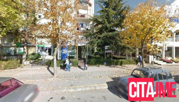 Pharmacy Аптека Био Лек - Охрид