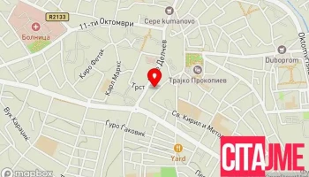 Pipi - Куманово