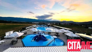 Pishina “Aqua Grand” - Опае