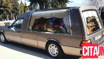 Pogrebalna agencija, pogrebna oprema, pogrebni uslugi Rajski Dom | Погребална агенција, погребна опрема Рајски дом - Скопје