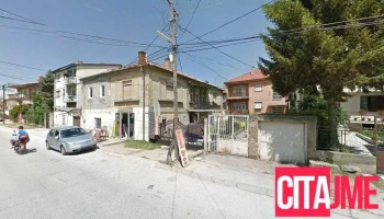 Post Express Prilep - Прилеп