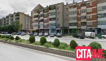 Post Express - Куманово