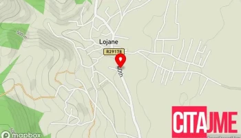 Posta e fshatit Llojan - Лојане