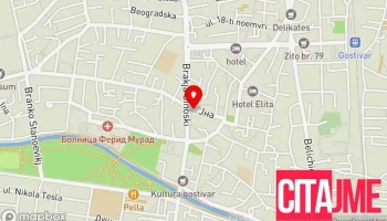 Premium Store Gostivar - Гостивар 1230