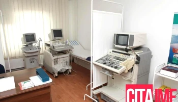 Private Health Policlinic Intermed-Art - Булевар Партизански Одреди