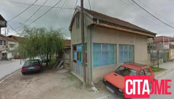Psihomedika - Битола 7000