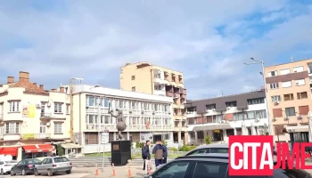 Public Parking - Штип