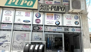 Pupo Auto Parts - Булевар Ослобудавање