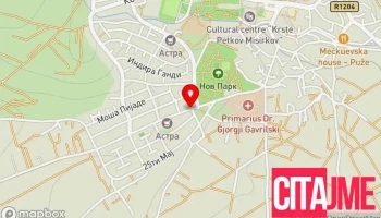 pzu Denticija Pj - Свети Николе