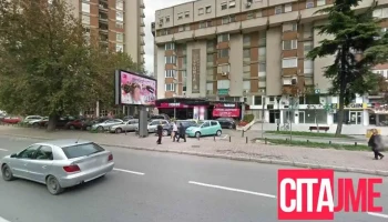 Pzu Stomatoloshka ordinacija Stela - Скопје