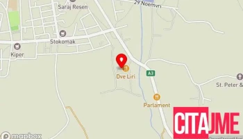 Res-kom - Ресен