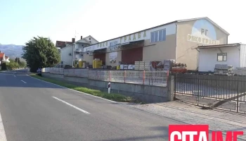 Riko Gradba - Ново Село