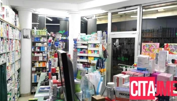Rizvanche Pharmacy Ii - Гостивар