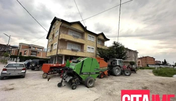 Robert.com-servis - Гостивар 1230
