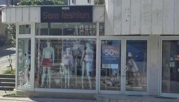 Sara Fashion - Неготино