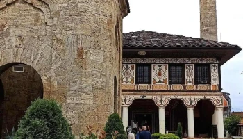 School of Islam Tetovo - Тетово 1220