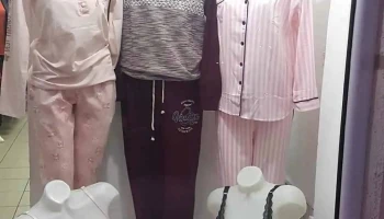 Secrets Boutique - Гевгелија 1480