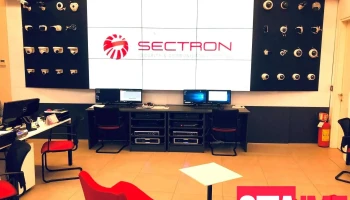 Sectron - Васил Ѓоргов 5