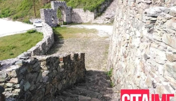 Selce Fortress - 101 Sellce