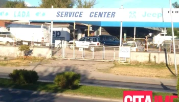 Service Centar - Скопје 1000