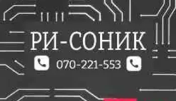 Servis za televizori Ri-sonik - Скопје
