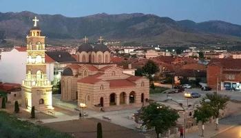 Setec Prilep - Прилеп