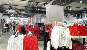 sinsay City Mall Штип - Слободан Јовановски Бр. 2