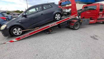 Slep Sluzba City Auto Gevgelija - Гевгелија
