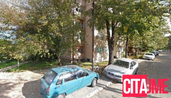 Smetkovodstveno biro Aspekt Plus Dooel - Скопје 1000