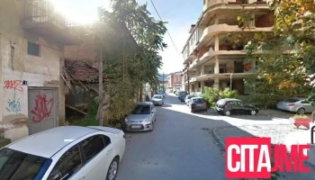 Smetkovodstveno biro Bigla Dooel Skopje - Скопје