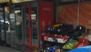 Sonce-Mini Market - Струмица 2400