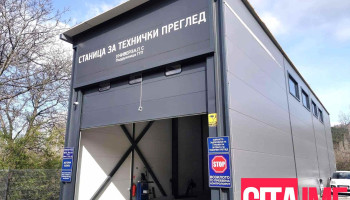 Stanica za tehnicki pregled Gtp - Крива Паланка
