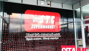 Stc Supermarket 4 Opae - Северна Македонија