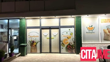 Stokovnata Venmarket - Makedonska Kamenitsa 2304
