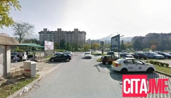 Stomatološka ordinacija ,,32