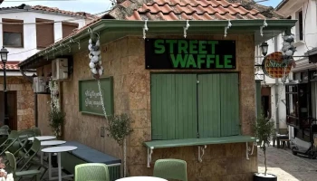 Street Waffle - Скопје 1000