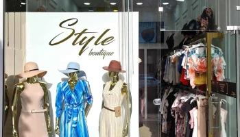 Style Boutique - Ленинова 44