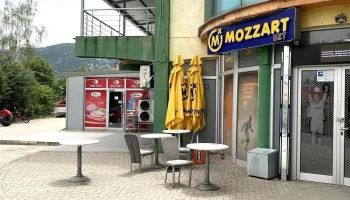 Supermarket Diana - Демир Капија