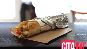 T C C Texas Crispy Chicken - Струга 6330