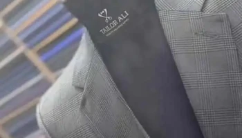 Tailor Ali - Тетово