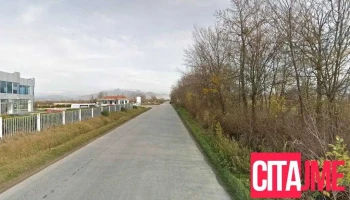 Taskforce - Prilep 7500