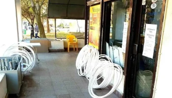 Tems Skopje / Темс Скопје Малопродажба - Скопје