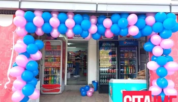Teodora Market 1 - Радовиш