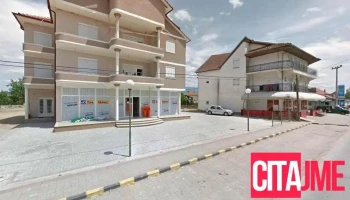 Tera Market Bosilovo 33 - Струмица